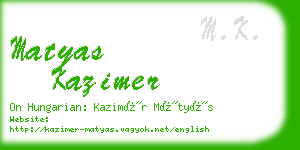 matyas kazimer business card